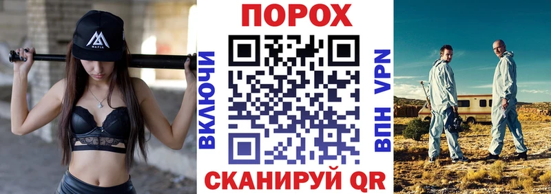 ссылка на мегу маркетплейс  Сельцо  АМФЕТАМИН VHQ 