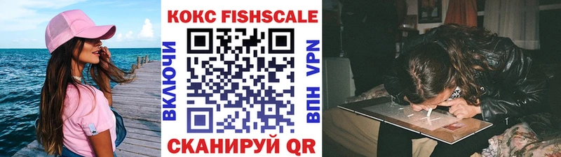 OMG ССЫЛКА  Сельцо  Кокаин Боливия 