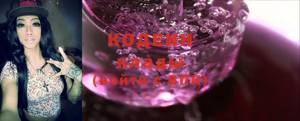 прущие крисы Приозерск