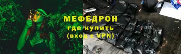 гашишное масло Армянск