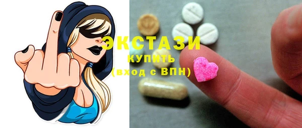 твердый Аркадак