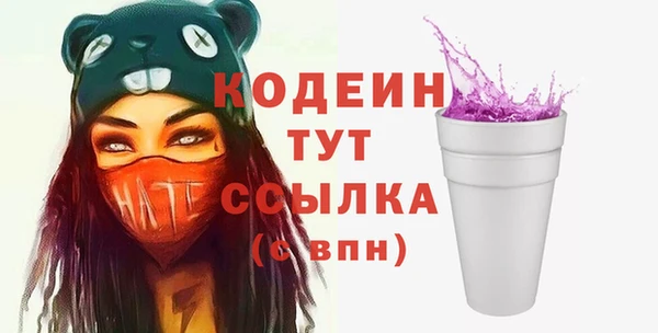 твердый Аркадак