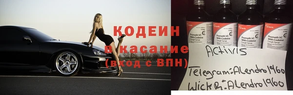 гашишное масло Армянск