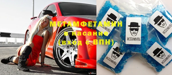 гашишное масло Армянск