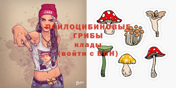 гашишное масло Армянск