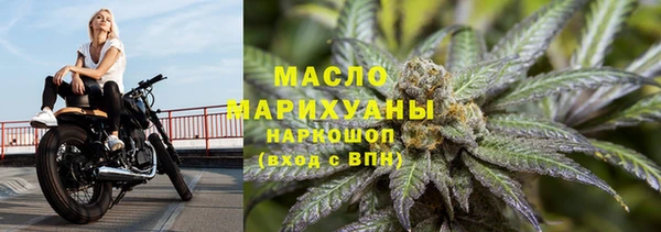 МДПВ Пролетарск