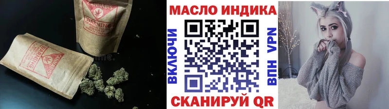 где можно купить   Сельцо  ТГК вейп с тгк 