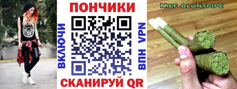 Марихуана гибрид Сельцо